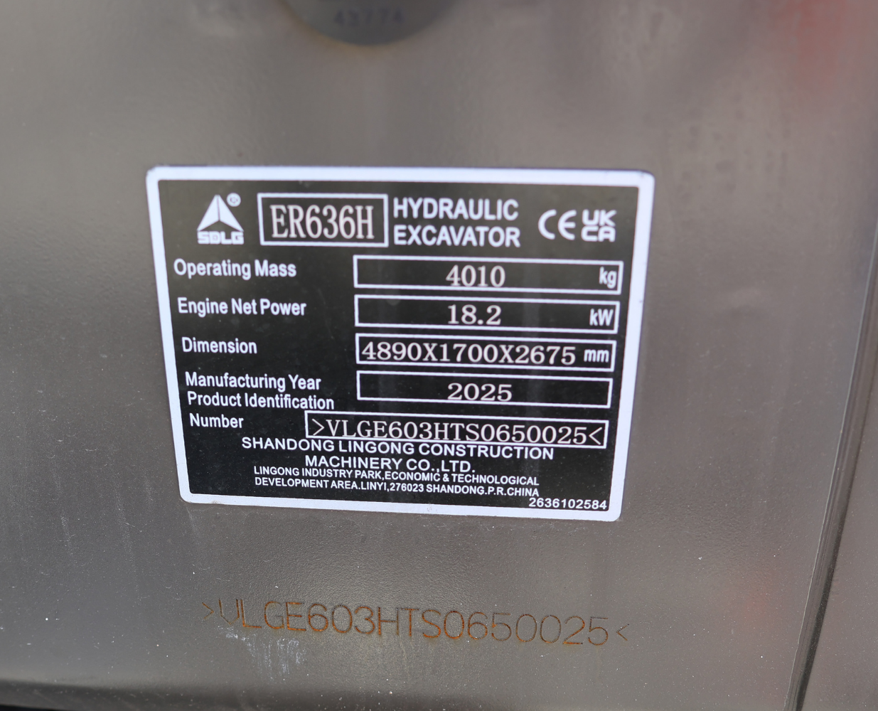 ER636H - VLGE603HTS0650025